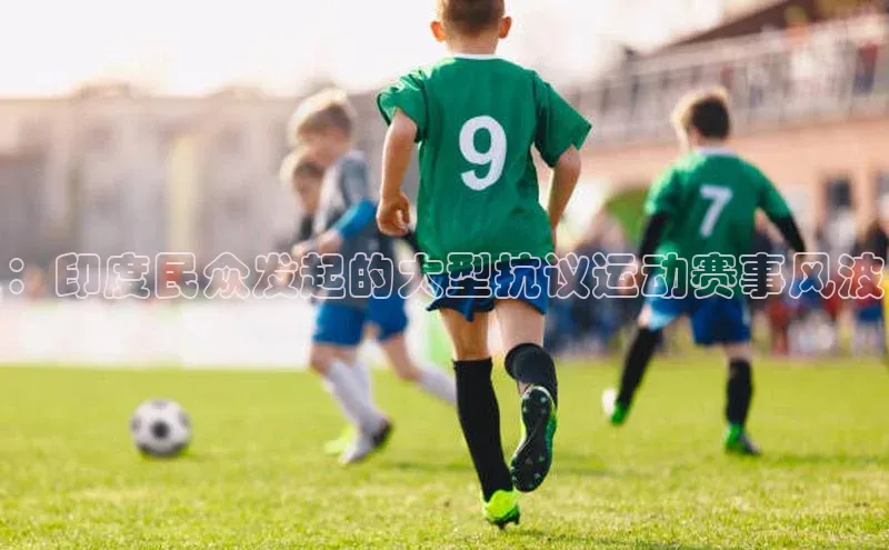 焦点登录平台登录入口