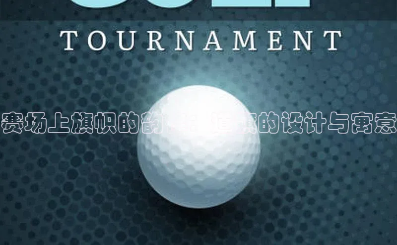 焦点中文app登录入口