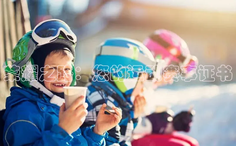 焦点登录平台登录入口
