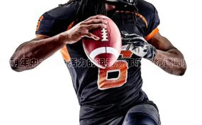 焦点娱乐app下载官网