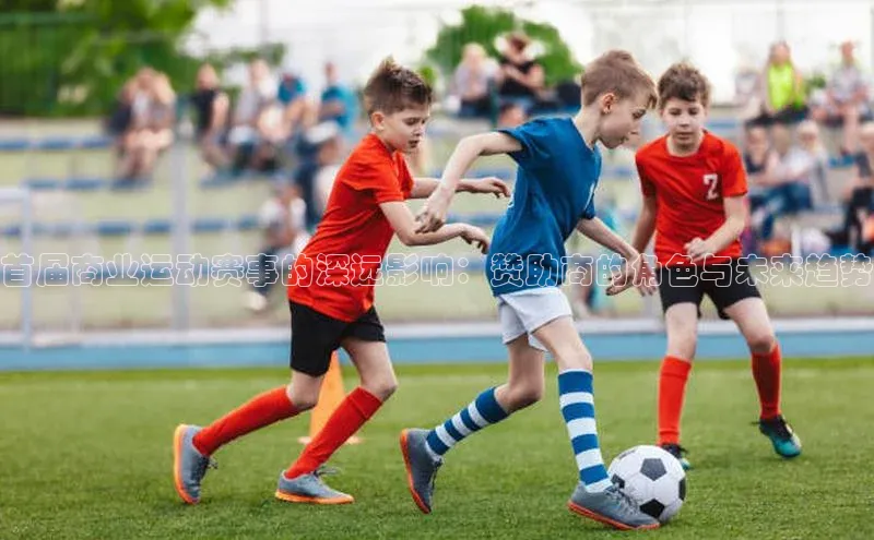 焦点平台注册账号