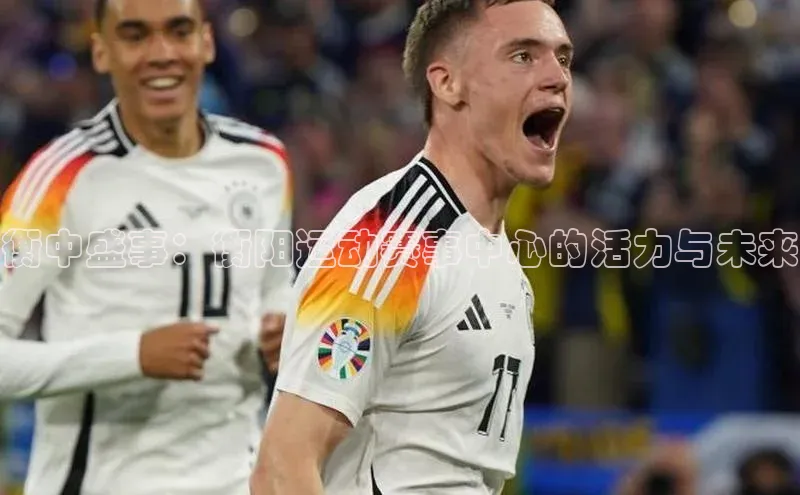 焦点注册平台登录入口