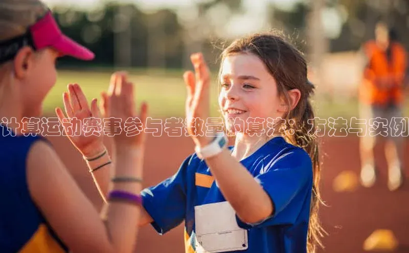焦点娱乐平台登录
