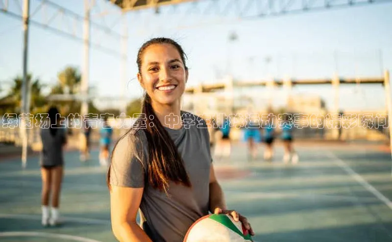 焦点娱乐注册地址