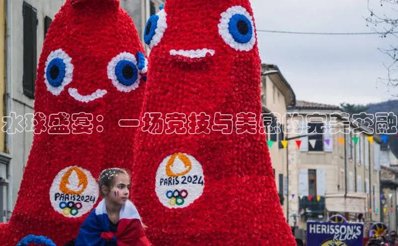 焦点娱乐平台登录