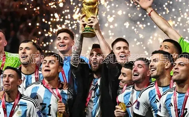 焦点娱乐注册地址