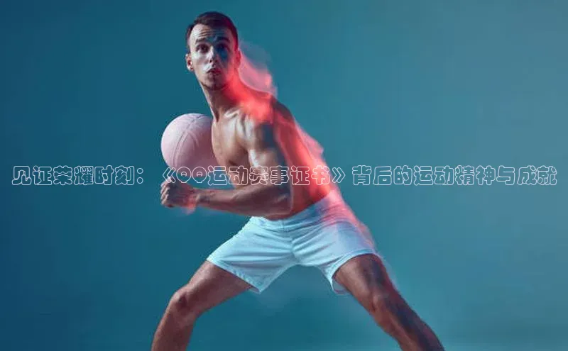 焦点娱乐下载手机版