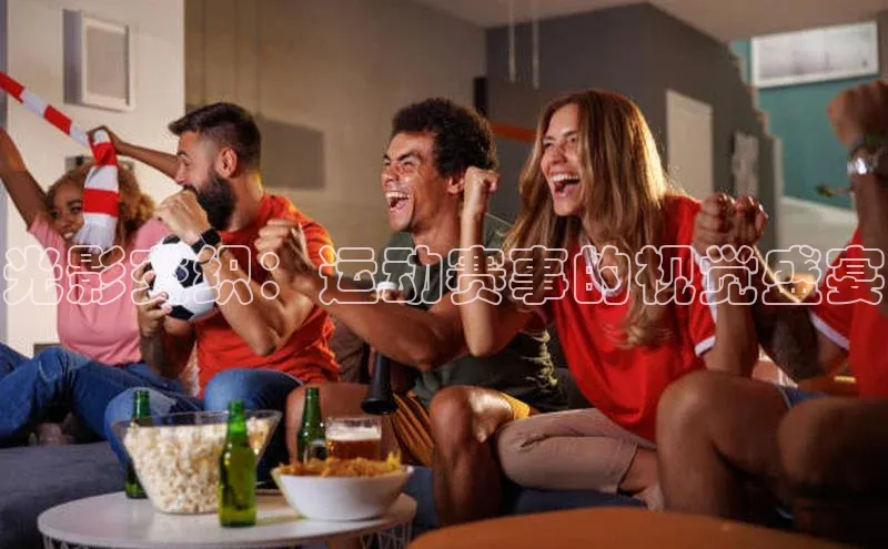 焦点登录地址入口