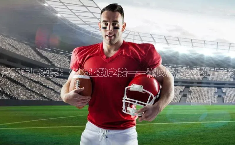 焦点娱乐入口登录网址