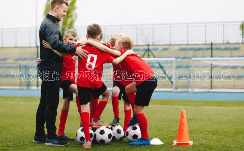 焦点平台注册账号