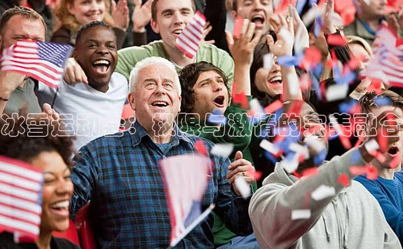 焦点平台注册账号