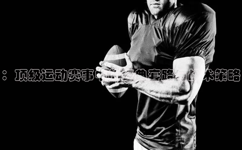 焦点中文app登录入口