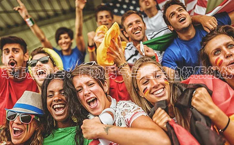 焦点登录地址入口