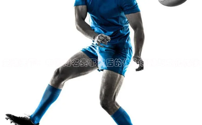 焦点娱乐平台登录