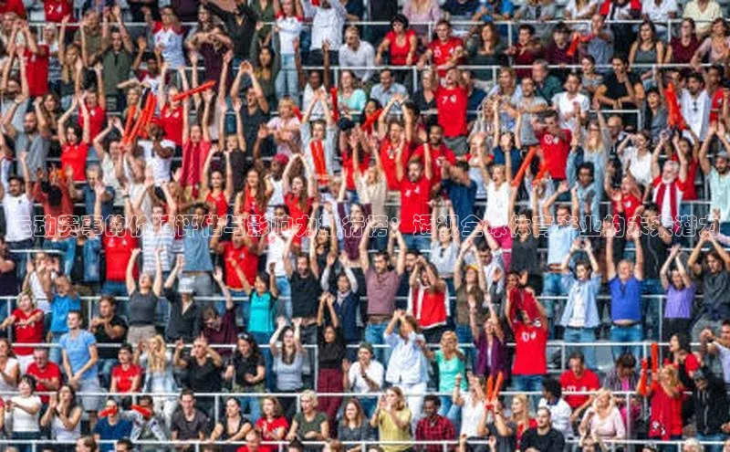 焦点平台的注册与登录地址