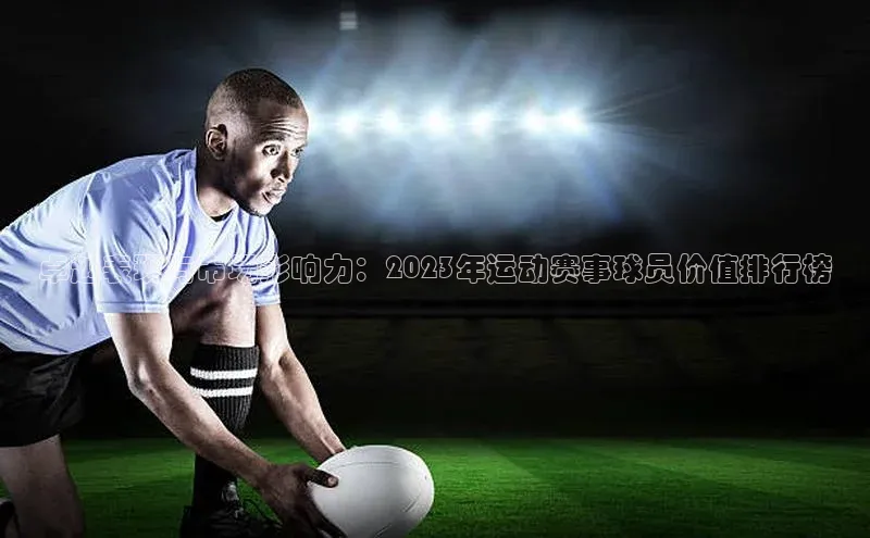 焦点娱乐app下载官网