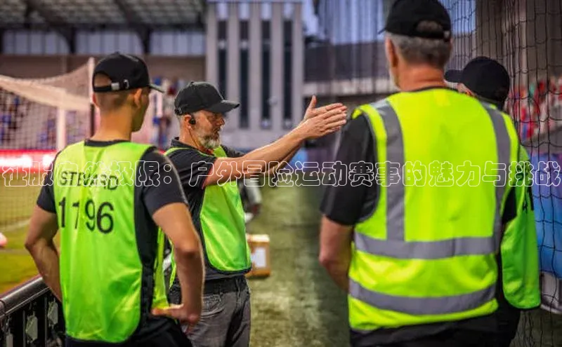 焦点娱乐账号注册入口官网