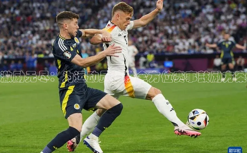 焦点娱乐账号注册入口官网