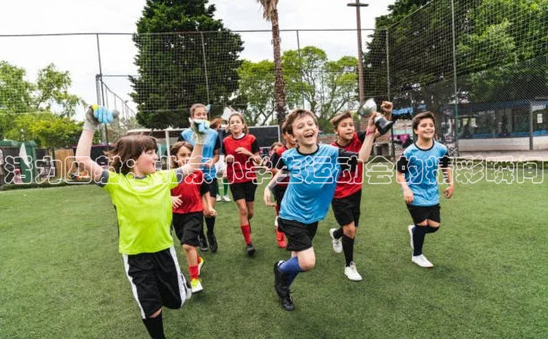活力四射：北京小学生运动会的精彩瞬间