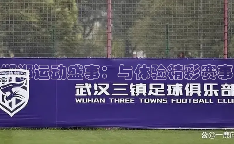 焦点注册平台登录入口