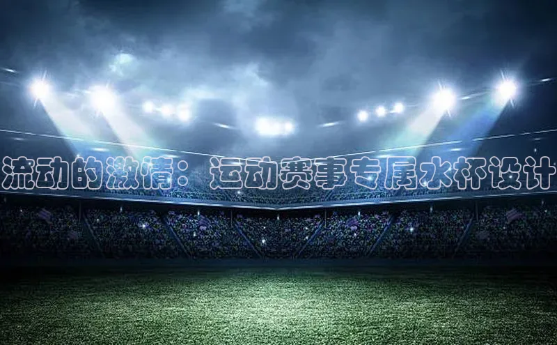 焦点中文app登录入口