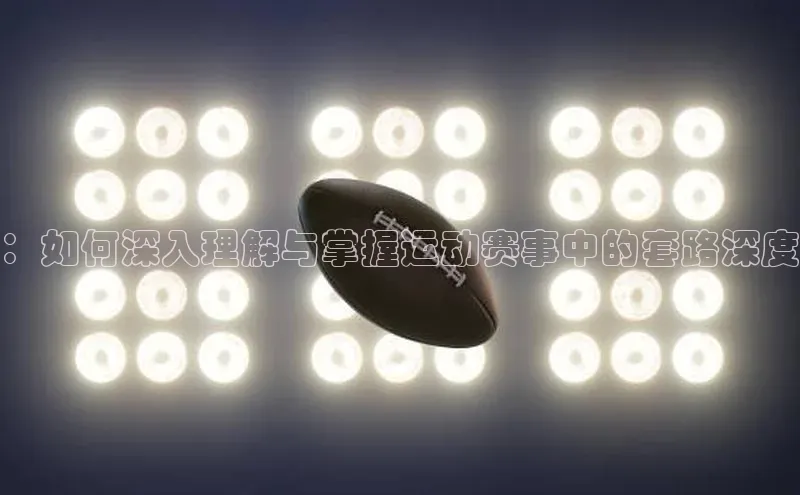 焦点注册官网