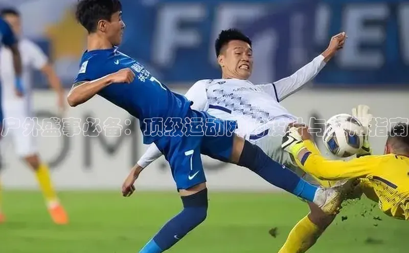 焦点娱乐